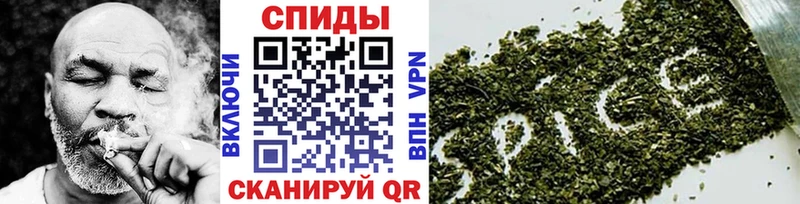 Купить Электросталь Бутират GHB
