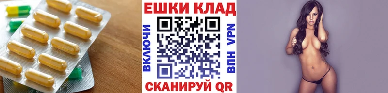 Купить где  Электросталь  ЭКСТАЗИ Дубай 