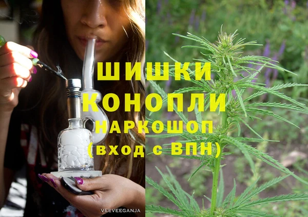 кокаин премиум Лагань
