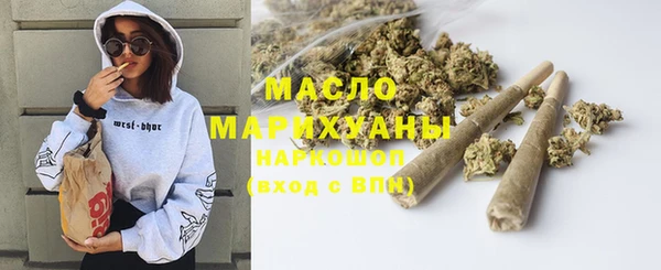 кокаин колумбия Ладушкин