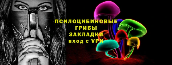 кокаин колумбия Ладушкин