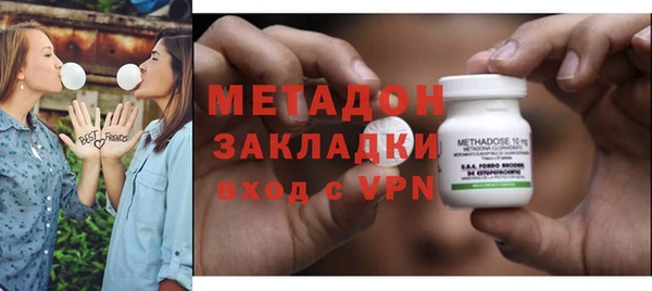 ПСИЛОЦИБИНОВЫЕ ГРИБЫ Лабытнанги