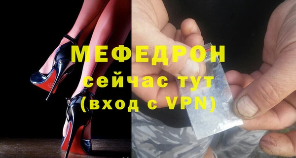 кокаин колумбия Ладушкин