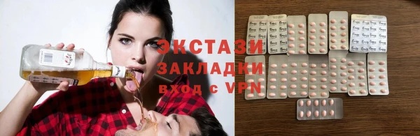 кокаин колумбия Ладушкин