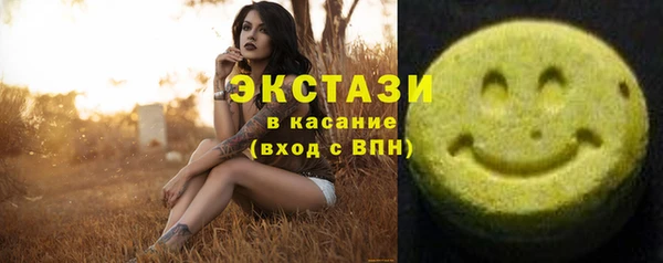 кокаин премиум Лагань