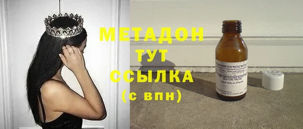 кокаин колумбия Ладушкин