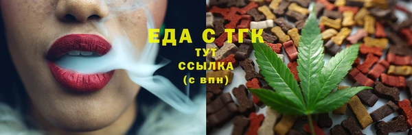 кокаин колумбия Ладушкин