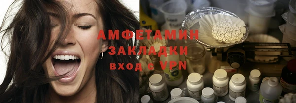 кокаин колумбия Ладушкин