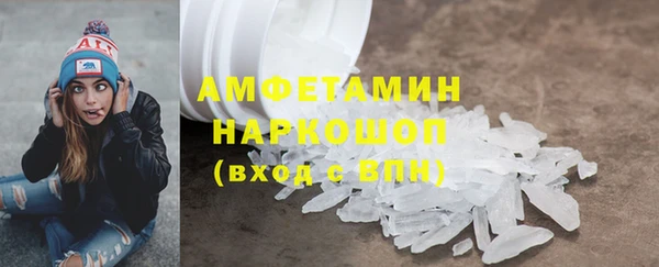 кокаин колумбия Ладушкин