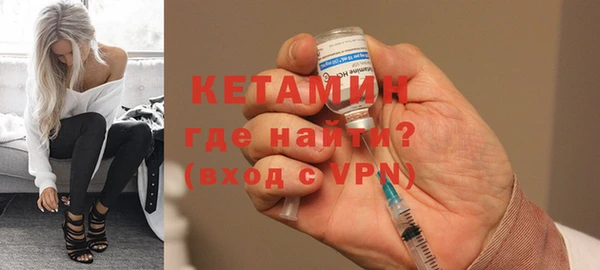кокаин колумбия Ладушкин