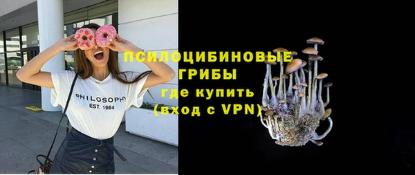 кокаин премиум Лагань