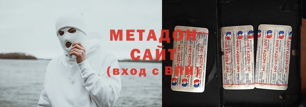 кокаин колумбия Ладушкин