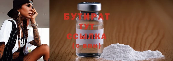 apvp Липки