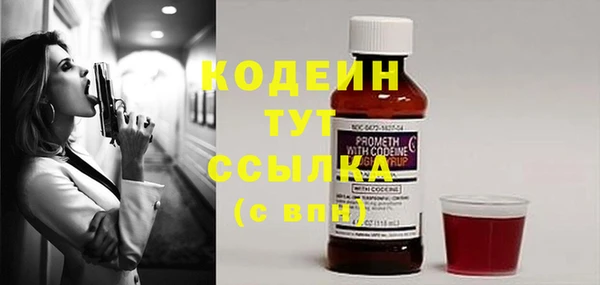 гидропоника Лихославль