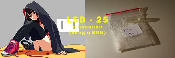 гидропоника Лихославль