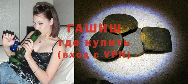 ПСИЛОЦИБИНОВЫЕ ГРИБЫ Лабытнанги