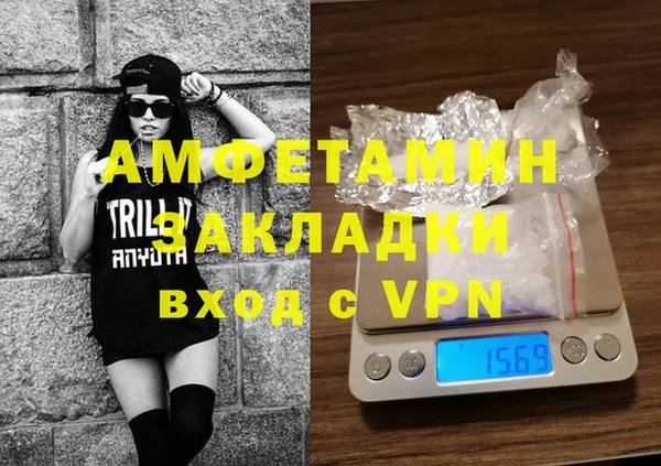 apvp Липки