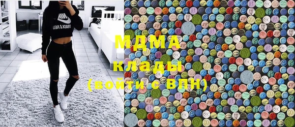кокаин колумбия Ладушкин