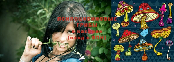 кокаин премиум Лагань