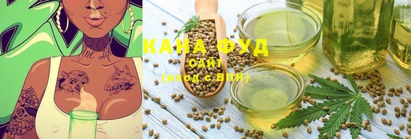кокаин премиум Лагань