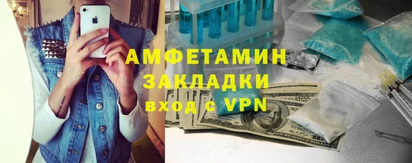 кокаин колумбия Ладушкин