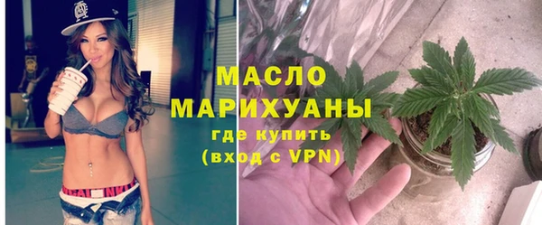 кокаин премиум Лагань