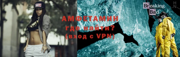 кокаин премиум Лагань