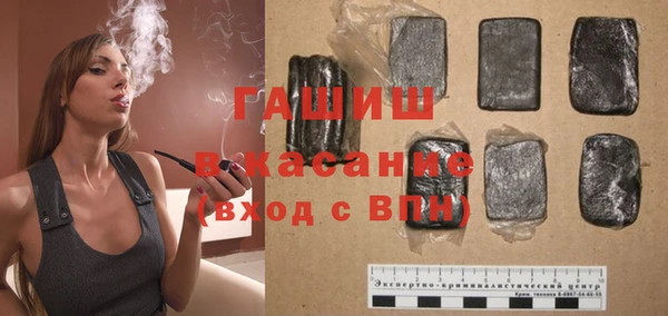 кокаин премиум Лагань