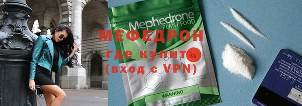 кокаин колумбия Ладушкин