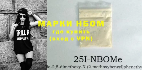 кокаин премиум Лагань