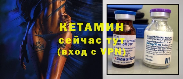 кокаин колумбия Ладушкин