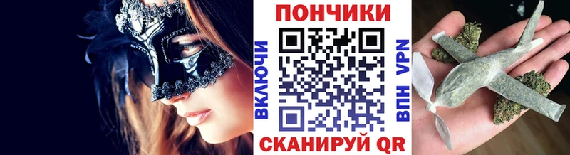Бошки марихуана OG Kush Электросталь